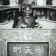 Illustration for article titled Creepy 80-Year-Old Japanese Robot Brought Back to Life